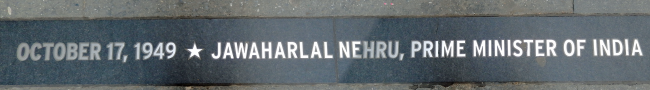 nehru